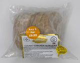 Umar - Chunky Chicken Burgers (630g)