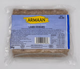 Armaan - Lamb Kebabs (650g)