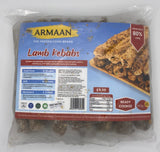 Armaan - Lamb kebabs (960g)