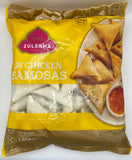 Zulekha - 50 Chicken Samosas (1.65kg)