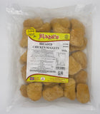 Jilani’s Breaded Chicken Nuggets (600g)