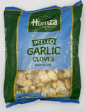 Humza - Peeled Garlic Cloves (1kg)