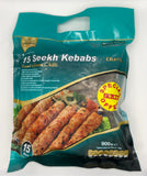 Crown - 15 Lamb Seekh Kebabs With Green Chilli (900g)