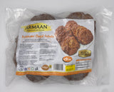 Armaan - Peshawari Chapli Kebabs (950g)