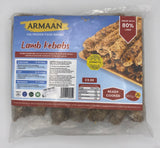 Armaan - Lamb Kebabs (960g)