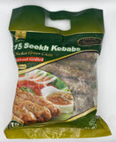 Crown - 15 Chicken Green Chilli Seekh Kebabs (1kg)