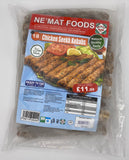 Nemat Foods - 18 Chicken Seekh Kebabs (900g)