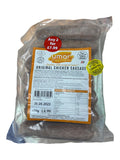 Umar Chicken Sausage (650g)